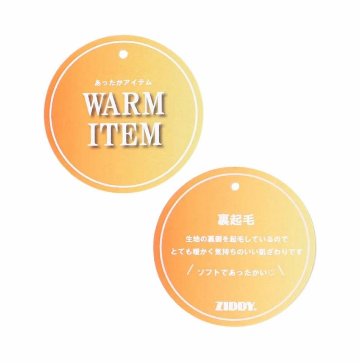 ZIDDY「ラインストーンロゴ裏起毛トレーナー」 (140-160cm)　の画像