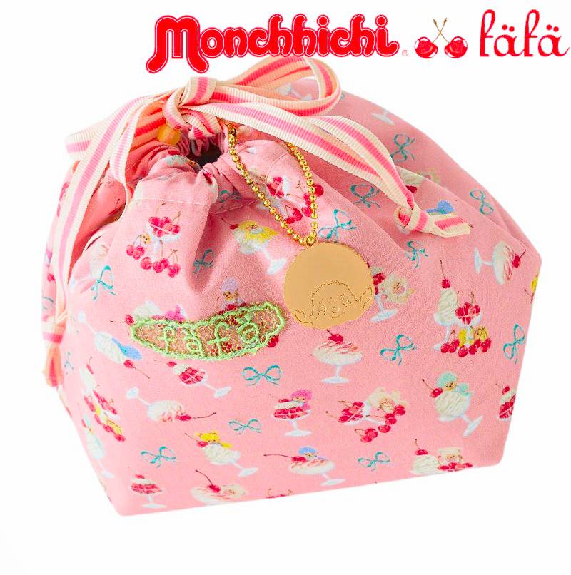 fafa 「【モンチッチコラボ】NELLE ランチポーチ 」（Ｆ） 【メール便送料198円対応】の画像