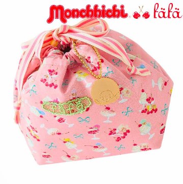 fafa 「【モンチッチコラボ】NELLE ランチポーチ 」（Ｆ） 【メール便送料198円対応】の画像