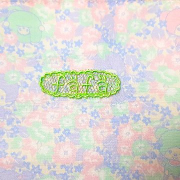 fafa 「【モンチッチコラボ】NELLE ランチポーチ 」（Ｆ） 【メール便送料198円対応】の画像