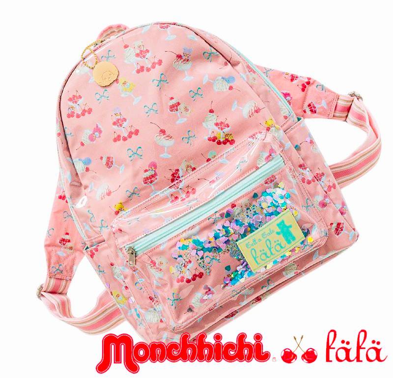 fafaのリュックサック、ナップサック