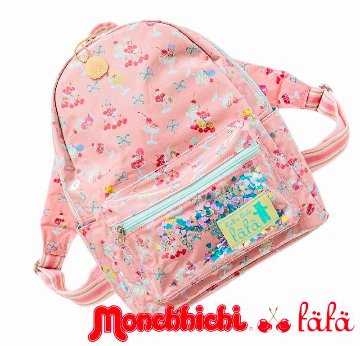 fafa 【モンチッチコラボ】MIRIELLE リュックサック  Mサイズ キッズサイズの画像