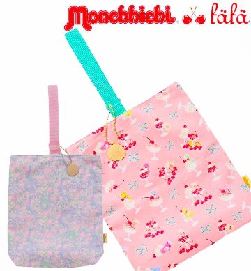 fafa「【モンチッチコラボ】GOGO シューズポーチ 」（F）メール便送料198円対応の画像