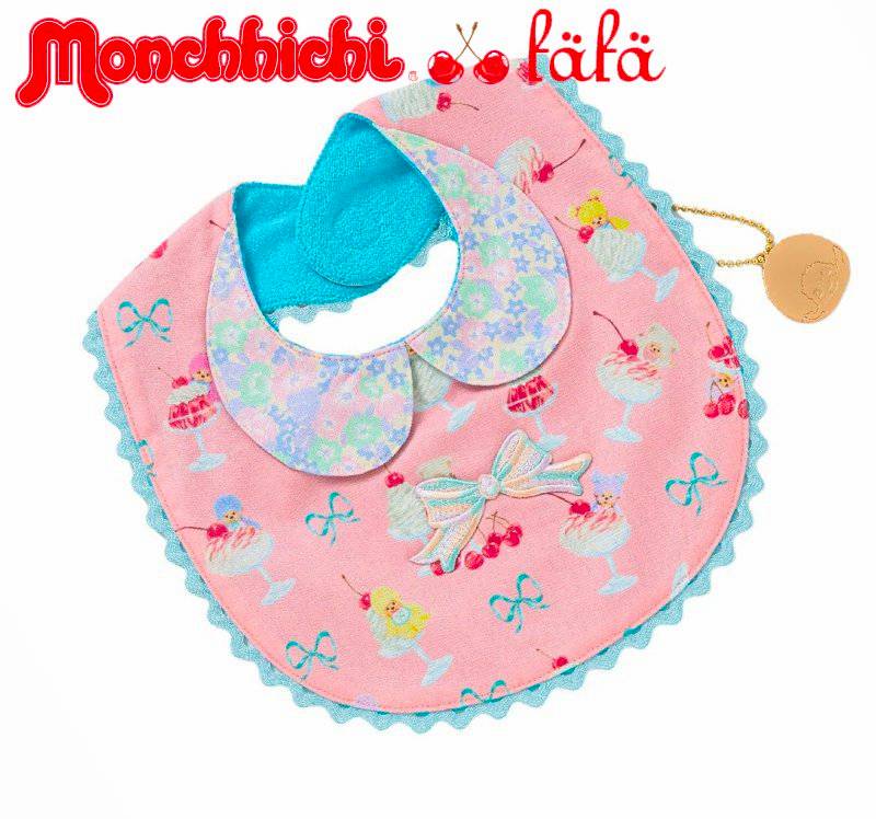 fafa 「【モンチッチコラボ】MILLO 丸襟付きリバーシブルビブ」(F) メール便送料198円対応可の画像