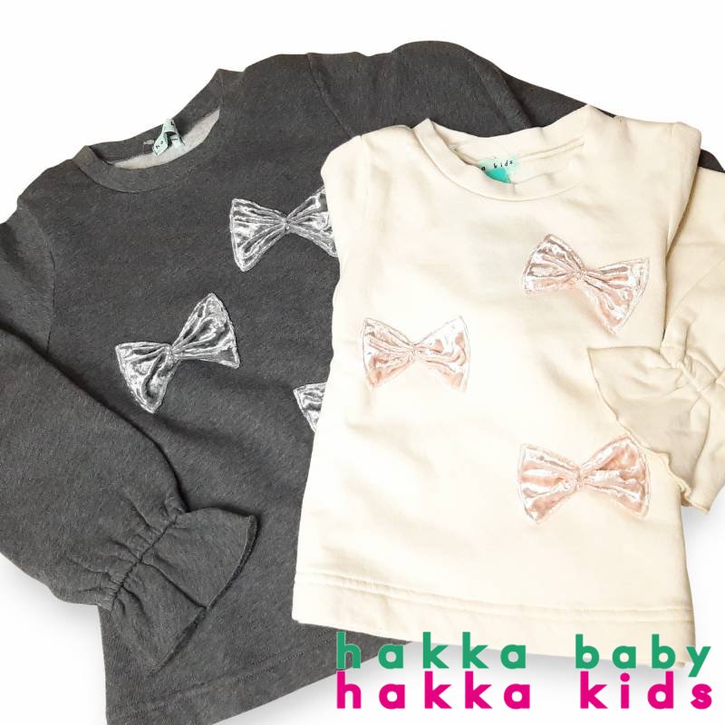 ハッカキッズ（hakka kids）子供服の通販・販売