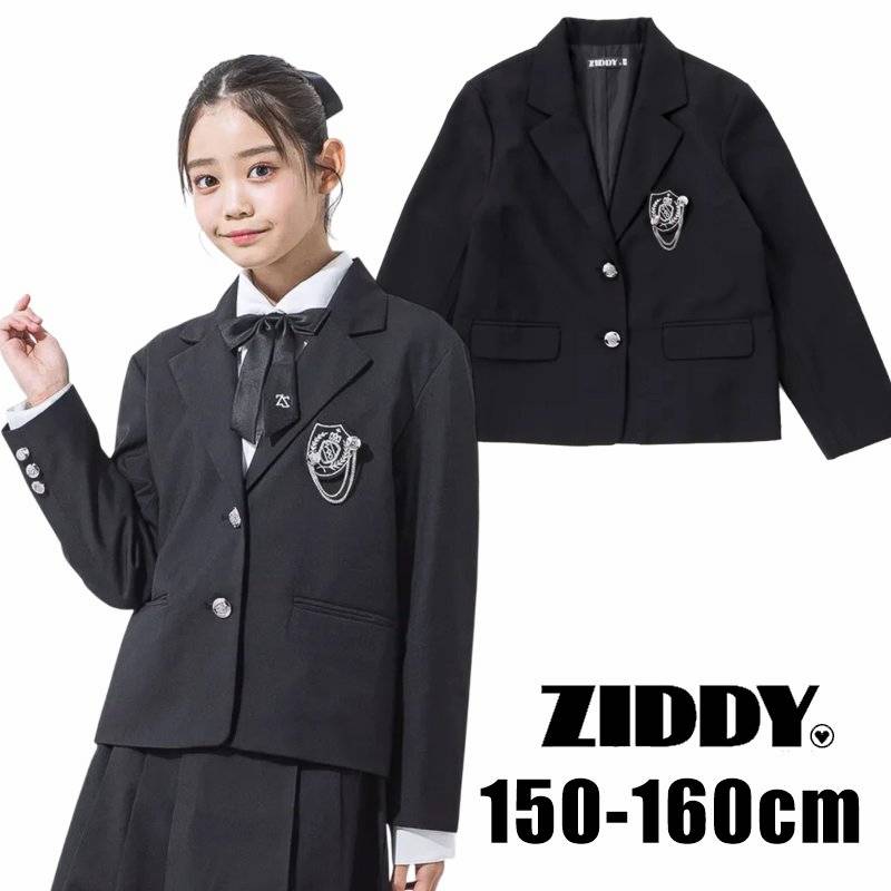 ZIDDY「ロゴエンブレムワッペン付きテーラードジャケット」(150-160cm)の画像