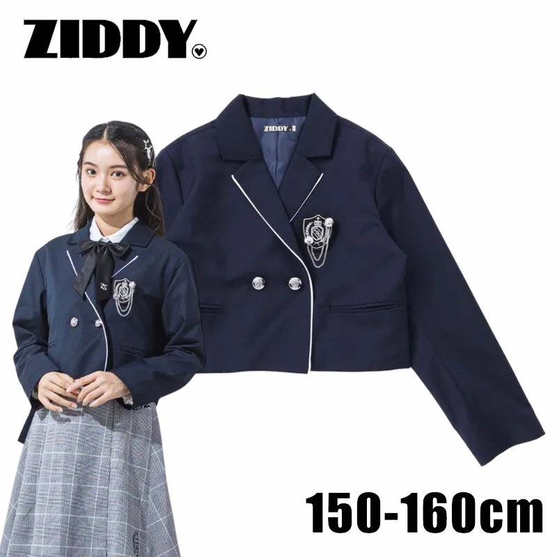 ZIDDY「ホワイトパイピングショート丈テーラードジャケット」(150-160cm)の画像