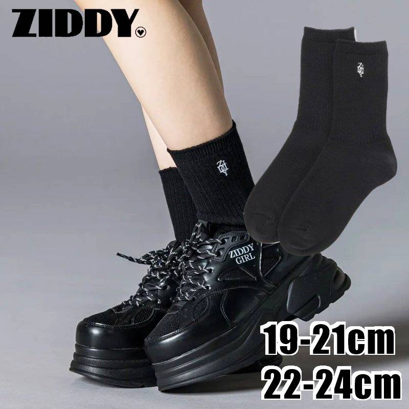 ZIDDY 「ロゴ刺繍入りソックス」 (19-24cm) 【メール便送料198円対応】の画像