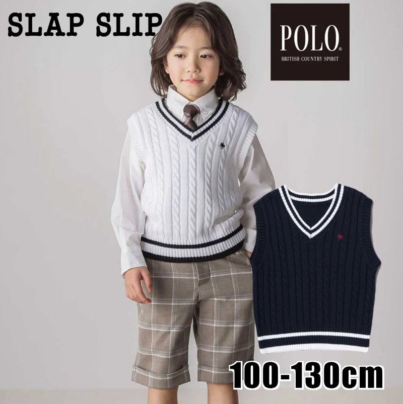 SLAP SLIP(スラップスリップ) 「【POLO BCSコラボ】 セレモニーチルデンニットベスト」(100-130cm)  メール便対応の画像