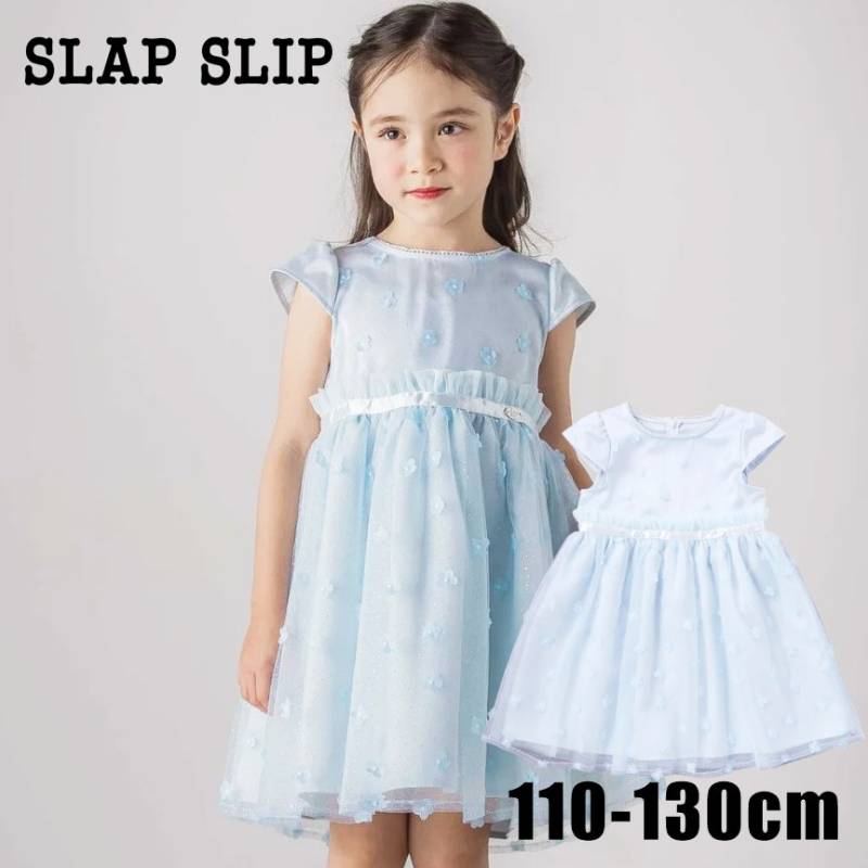 SLAP SLIP(スラップスリップ) 「フラワーチュール セレモニージャンパースカート」(110-130cm) の画像