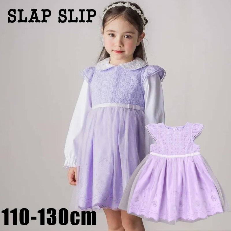 SLAP SLIP(スラップスリップ) 「フラワー刺繍裾スカラップ セレモニージャンパースカート」(110-130cm) の画像