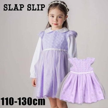 SLAP SLIP(スラップスリップ) 「フラワー刺繍裾スカラップ セレモニージャンパースカート」(110-130cm) の画像