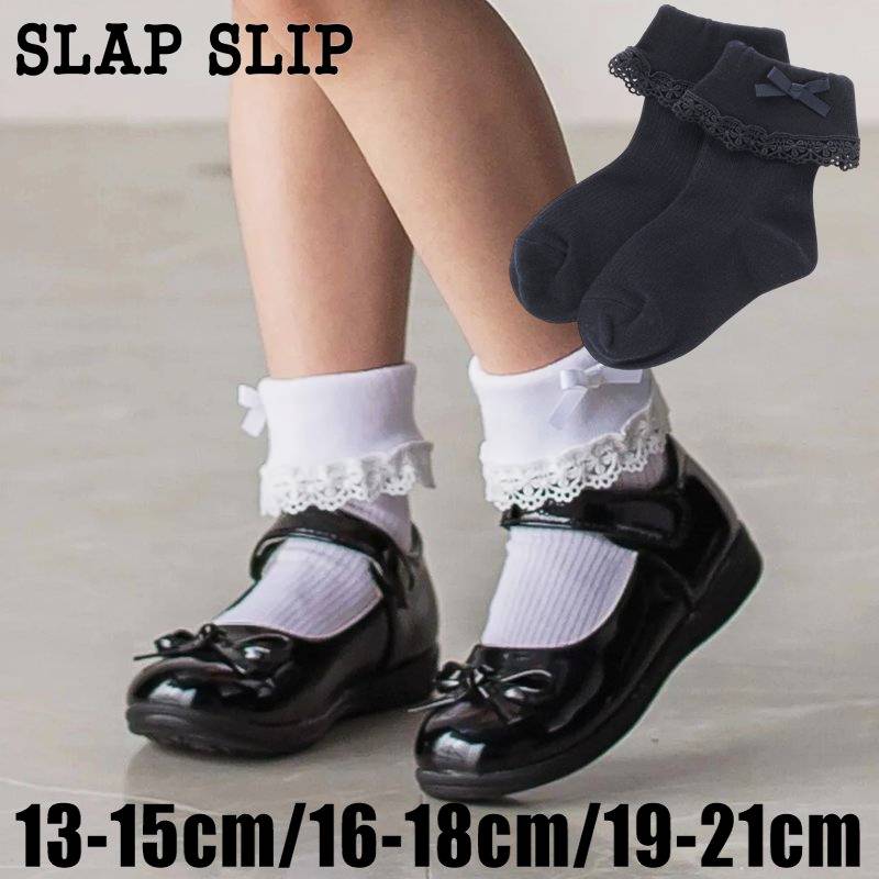 SLAP SLIP 「レース折り返しセレモニーソックス」 (13-21cm) メール便対応可の画像