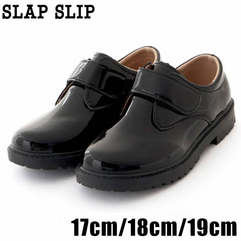 SLAP SLIP 「エナメルストラップセレモニーシューズ」 (17-19cm) の画像