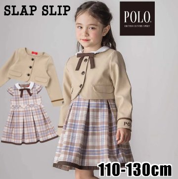SLAP SLIP(スラップスリップ) 「【POLO BCSコラボ】袖切り替えジャケット+襟リボン付きチェックワンピース(110~130cm)」の画像