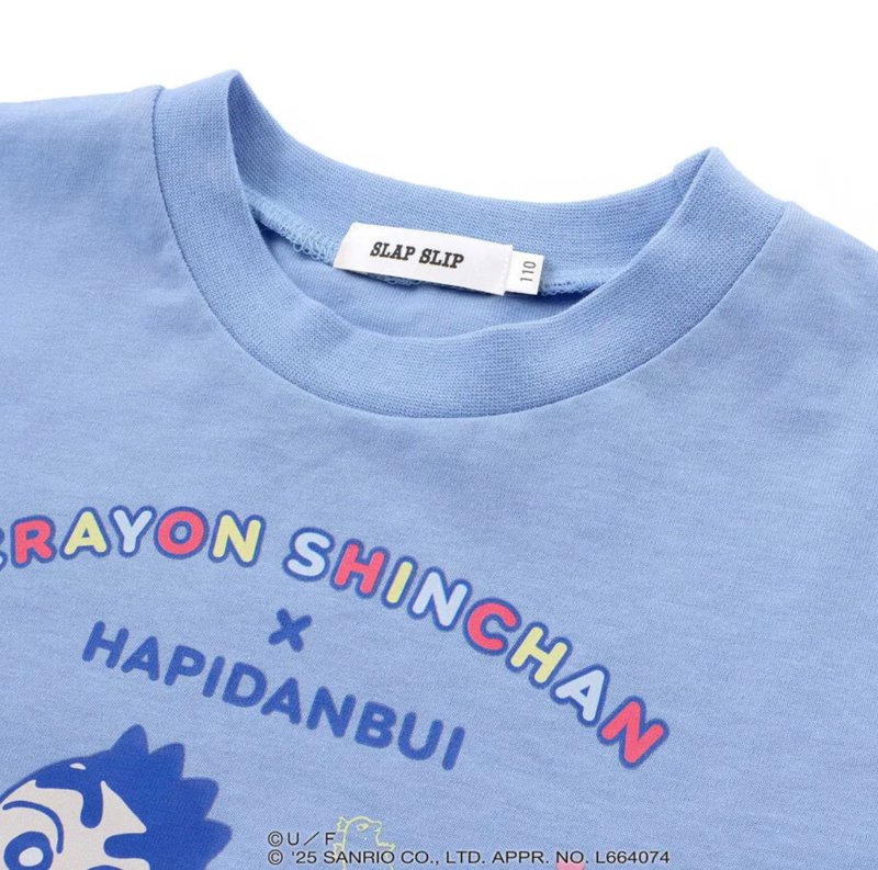 【原作クレヨンしんちゃん×はぴだんぶい×SLAPSLIP】「フロントプリント半袖Tシャツ+総柄長袖Tシャツ2点セット」(80~120cm)　【メール便送料198円対応】の画像