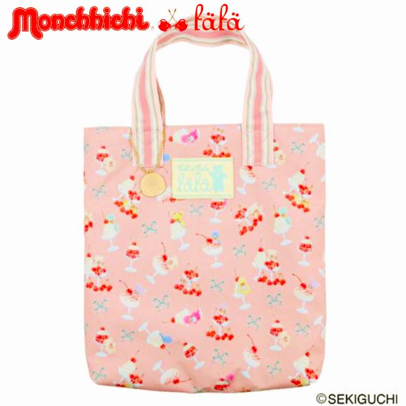 fafa 「【モンチッチコラボ】SADIE ミニレッスントートバッグ」（F） 【メール便(送料198円)対応可】の画像