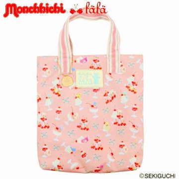 fafa 「【モンチッチコラボ】SADIE ミニレッスントートバッグ」（F） 【メール便(送料198円)対応可】の画像