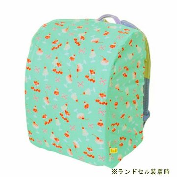fafa 「BLEUETE ランドセルレインカバー デザート柄」（F） メール便送料198円対応可の画像