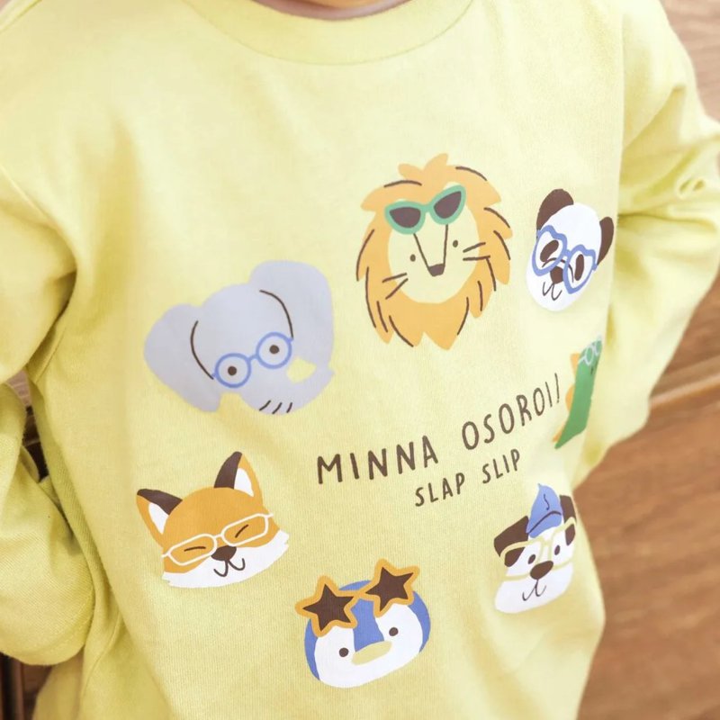 SLAP SLIP【スララク/防汚加工/オーガニックコットン】わくわくデザイン男の子長袖Tシャツ(80~130cm)【メール便送料198円対応】の画像