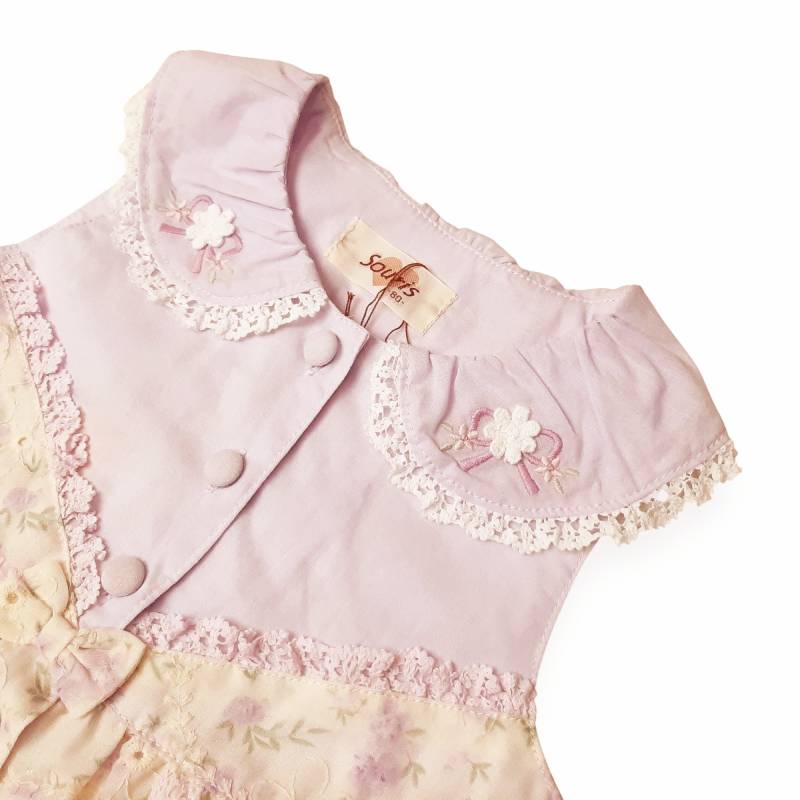 Souris(スーリー) 「丸襟フラワープリントonフラワー刺繍 ミルキースーツ 642」（80-90cm）の画像