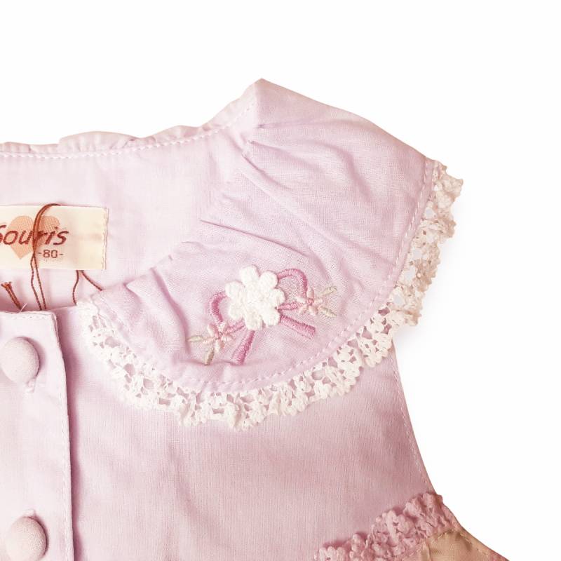 Souris(スーリー) 「丸襟フラワープリントonフラワー刺繍 ミルキースーツ 642」（80-90cm）の画像