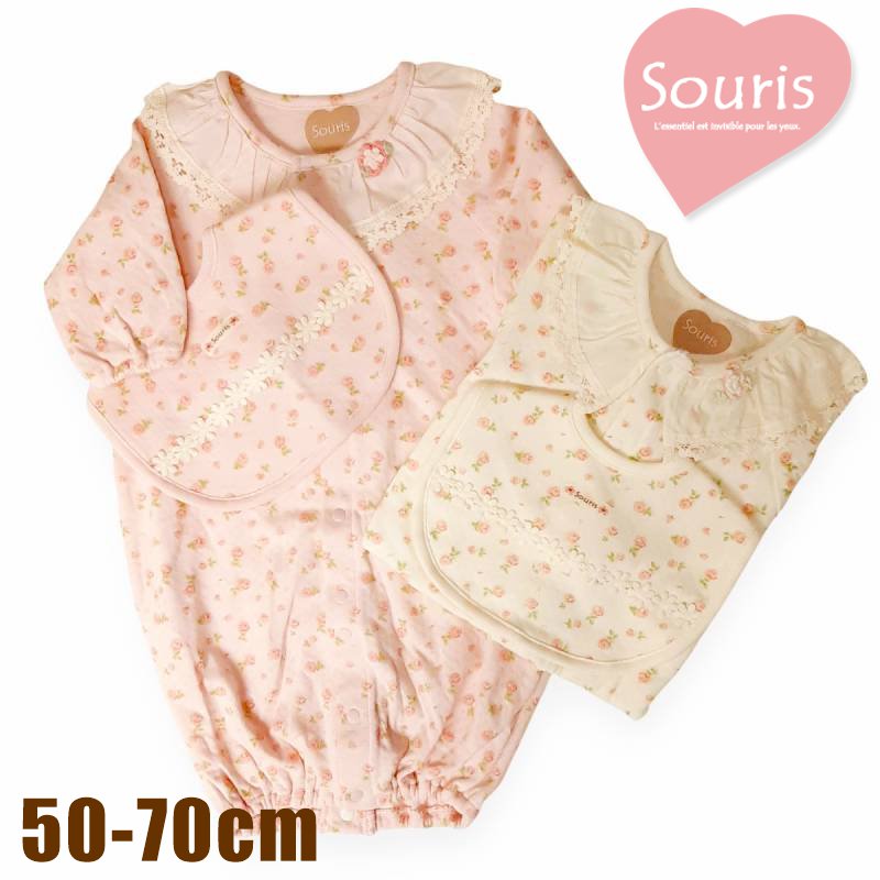 Souris(スーリー)「スタイ付きフラワーPt２WAYベビードレス」(F) 【メール便送料無料】の画像