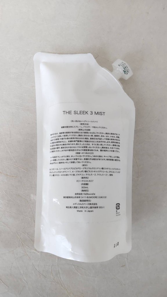 お得！【ドライヤーが面倒！でもサラサラになりたい！！】ザ　スリーク３　ミスト詰め替え用　300mlの画像