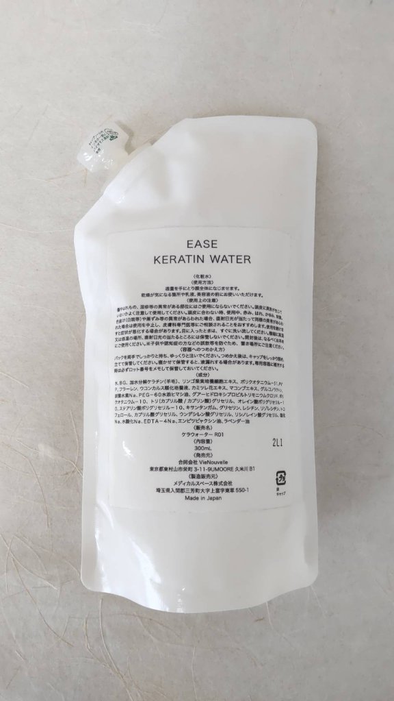 お得！【髪の毛・頭皮にも使用できる化粧水】イーズ・ケラチンウォーター詰め替え用　300mlの画像