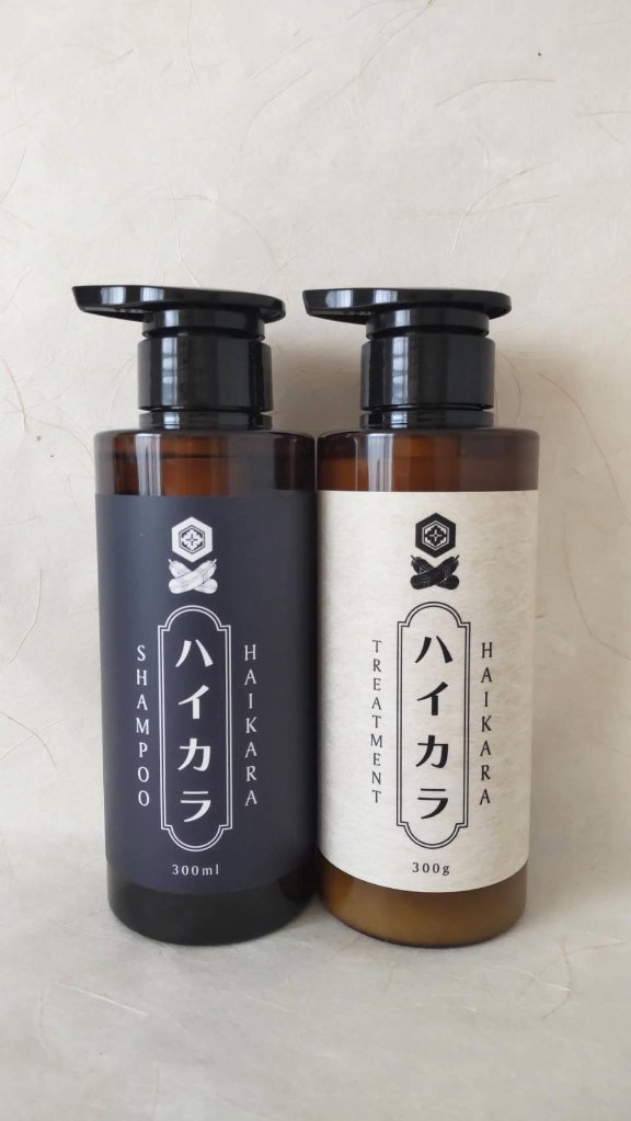 【自宅で髪質改善】　ハイカラシャンプー＆トリートメント　300ml【基本セット】 の画像