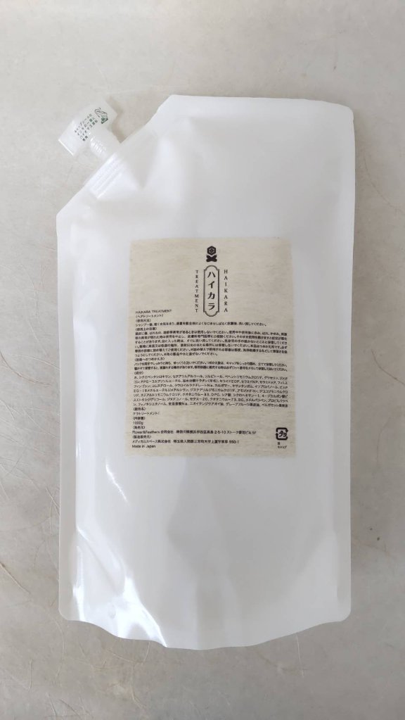 お得！【髪質改善・補修特化型トリートメント】ハイカラトリートメント詰め替え用　1000ml　の画像