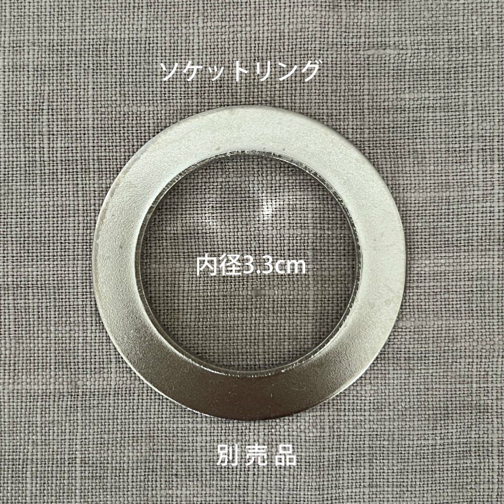 テーブルスタンド用ランプシェード（ヴァンセンヌ）の画像