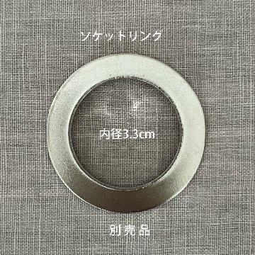 テーブルスタンド用ランプシェード（モンソー公園‐ブルー）の画像
