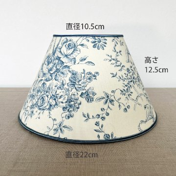 テーブルスタンド用ランプシェード（モンソー公園‐ブルー）の画像