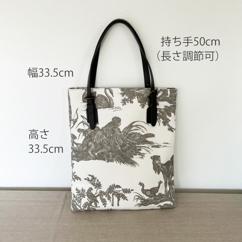 【S.M.G】　フラットバッグ　「世界の四大陸」　ブラウンの画像