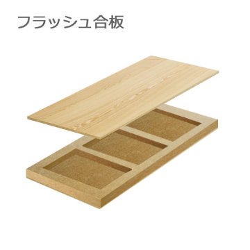 【エステショップ】ホワイトオープン棚　エステサロン　おすすめ｜収納棚　北欧風ナチュラル　インテリア収納　マンションの画像