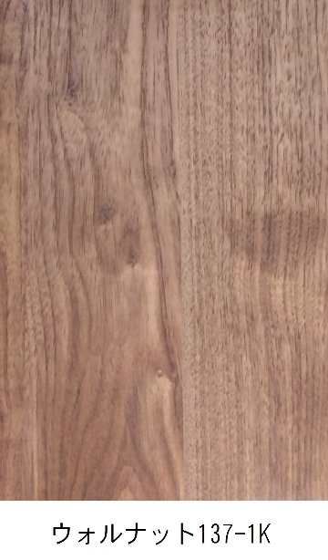 【選べる8杢柄】狭いキッチンにも置ける幅80cm。出し入れスムーズなフラップ扉の食器棚　サトモクの画像