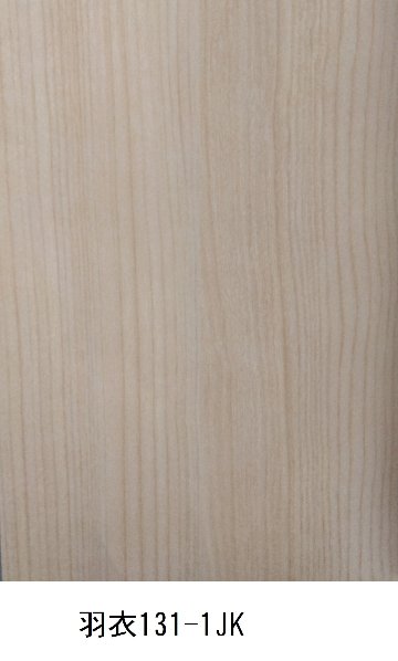 【選べる8杢柄】狭いキッチンにも置ける幅80cm。出し入れスムーズなフラップ扉の食器棚　サトモクの画像