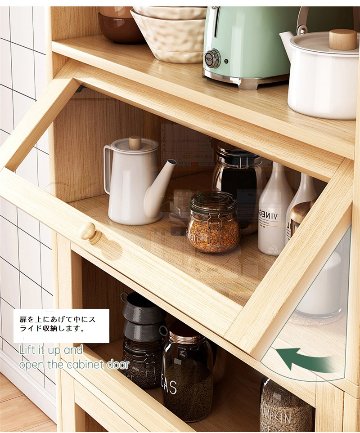 【選べる8杢柄】狭いキッチンにも置ける幅80cm。出し入れスムーズなフラップ扉の食器棚　サトモクの画像