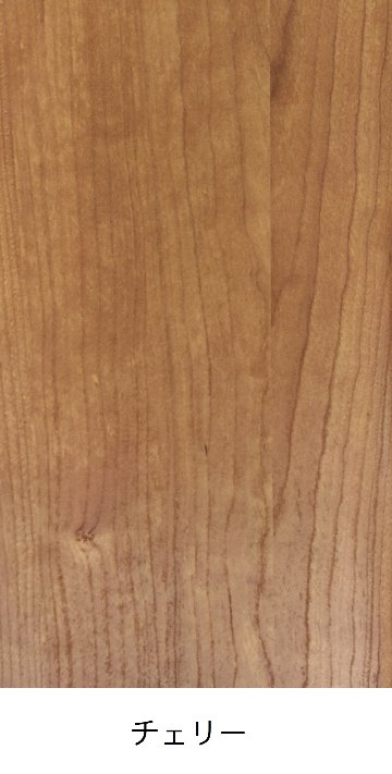 【選べる8杢柄】狭いキッチンにも置ける幅80cm。出し入れスムーズなフラップ扉の食器棚　サトモクの画像