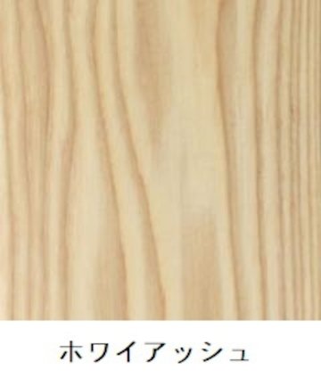 北欧雑貨「全6種から選べる無垢材。整理整頓も叶える、マガジンラック付円形コーヒーテーブル」の画像