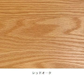北欧雑貨「全6種から選べる無垢材。整理整頓も叶える、マガジンラック付円形コーヒーテーブル」の画像