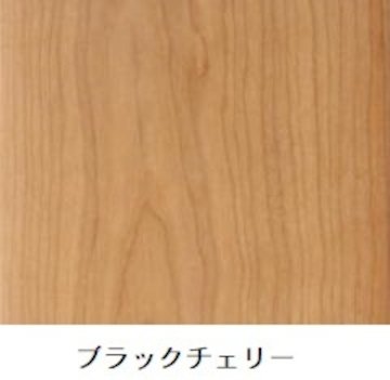 北欧雑貨「全6種から選べる無垢材。整理整頓も叶える、マガジンラック付円形コーヒーテーブル」の画像