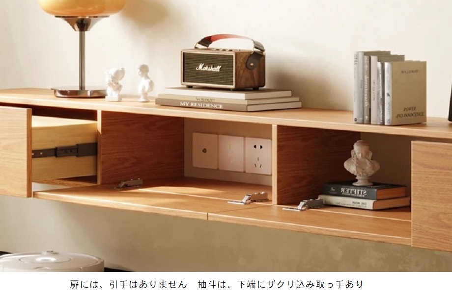 【フロートボード】おすすめ　シンプルな15㎝幅フロートボード　オーク　大川家具の画像