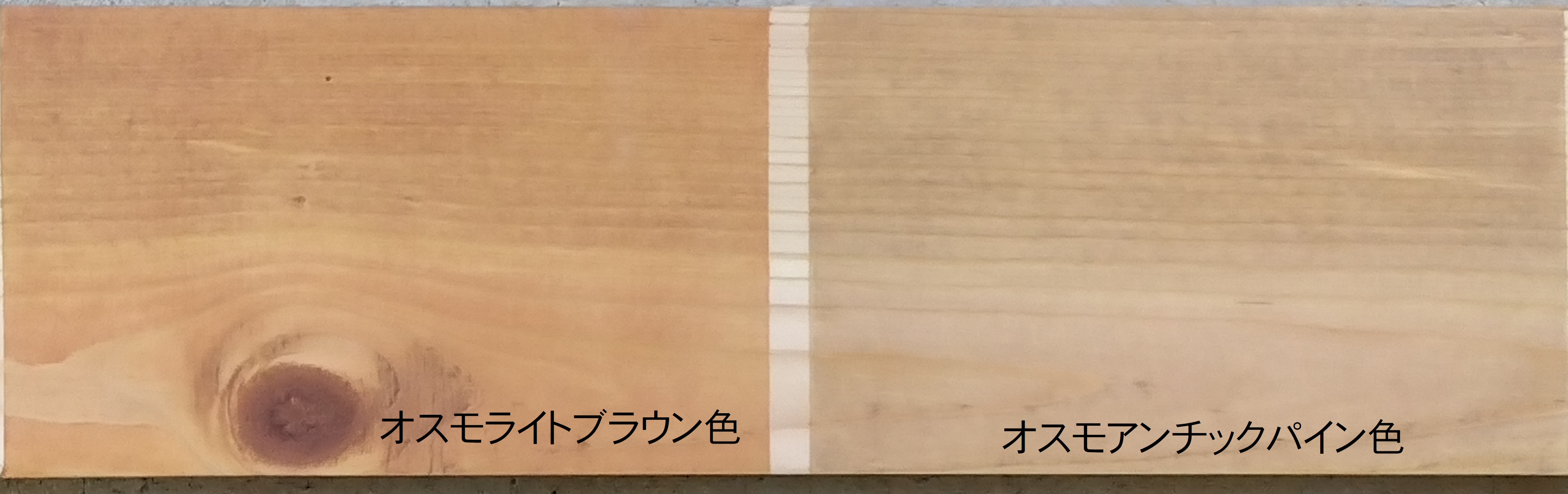 テレビ台、やや大きめ　シンプルなテレビボード　無垢　オイル仕上げ　140㎝テレビ台の画像