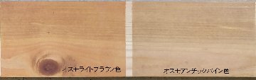 テレビ台、やや大きめ　シンプルなテレビボード　無垢　オイル仕上げ　140㎝テレビ台の画像