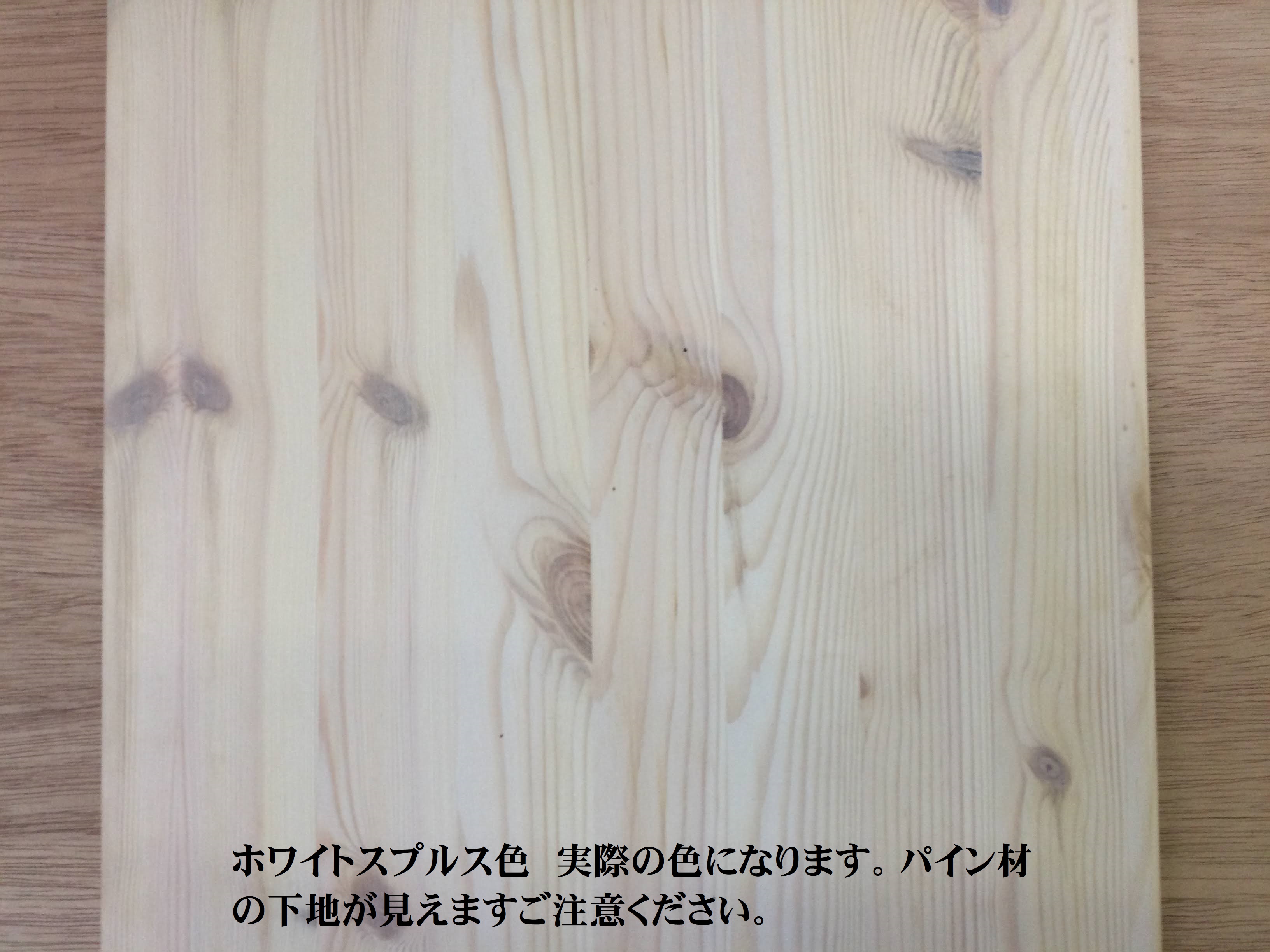お子様のワードロープ　ハンガーラック収納　組み立て　北欧パイン仕上げ　ランドセルラック　色が選べるの画像