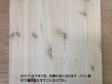 お子様のワードロープ　ハンガーラック収納　組み立て　北欧パイン仕上げ　ランドセルラック　色が選べるの画像