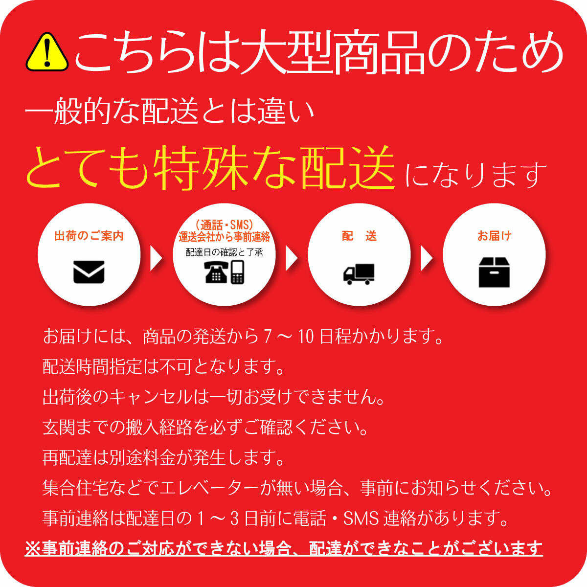 送料無料｜人気があるカントリー家具｜キャビネット北欧パインカントリー｜おすすめなカントリー家具｜麦の穂キャビネットの画像