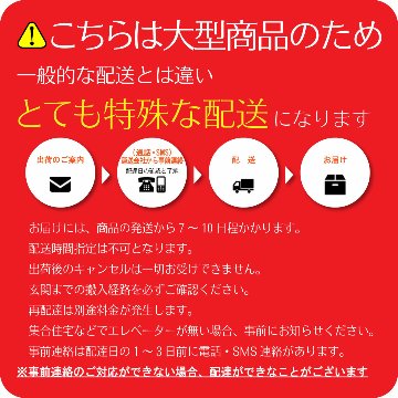 送料無料｜人気があるカントリー家具｜キャビネット北欧パインカントリー｜おすすめなカントリー家具｜麦の穂キャビネットの画像